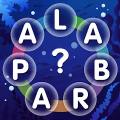 Mar de Palabras: Juego Español