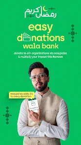 Easypaisa screenshot 2