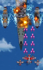 Screenshot 18