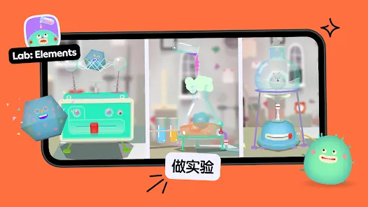 Screenshot 21