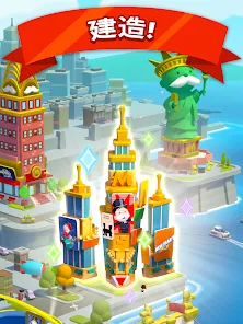 Screenshot 19