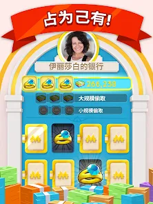 Screenshot 20