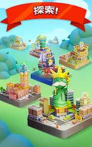 Screenshot 16