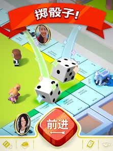 Screenshot 18