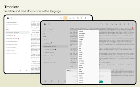 Screenshot 15