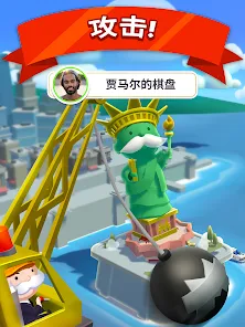 Screenshot 21