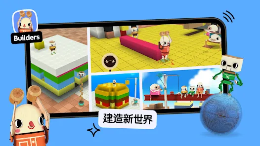 Screenshot 23