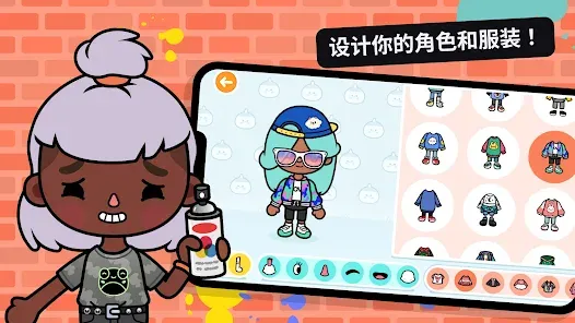 Screenshot 10