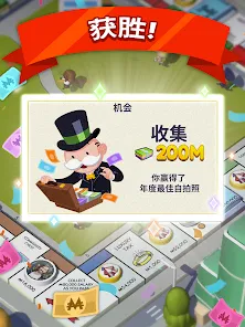 Screenshot 22