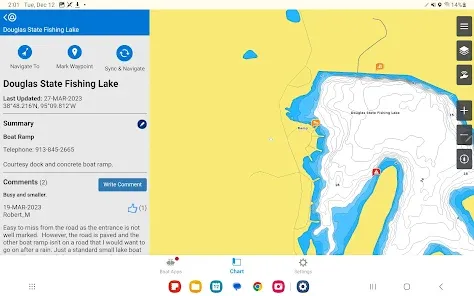 Screenshot 12