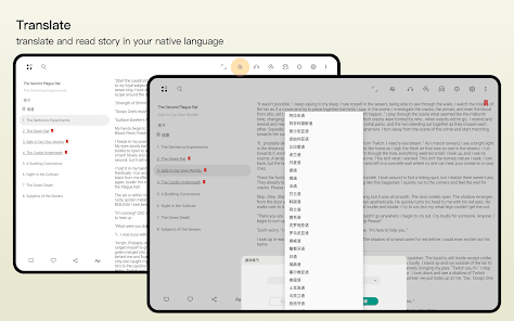 Screenshot 15