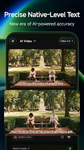 Screenshot 22
