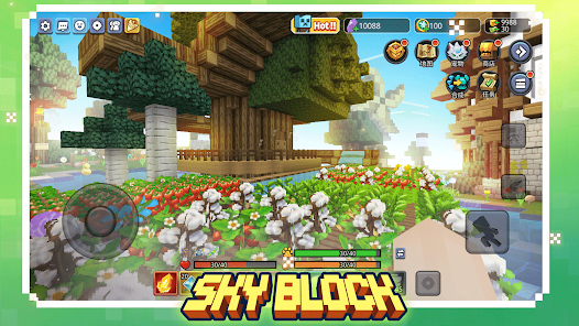 Screenshot 14