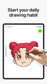 Screenshot 17