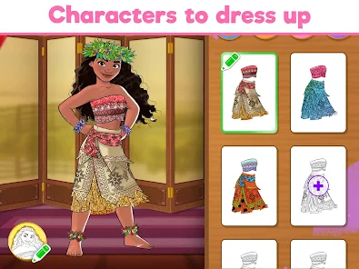 Screenshot 17