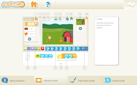 Screenshot 6