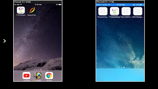 Screenshot 17