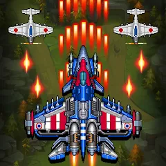 1945 Air Force: Aviones Arcade