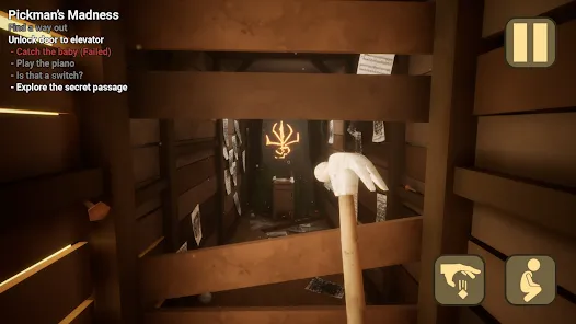 Screenshot 22