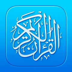 Corán - Quran Pro