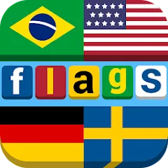 Flags Quiz