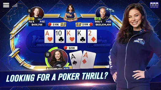 Screenshot 17
